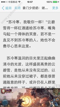 亚游AG官网登录